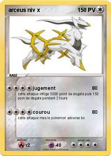Pokemon arceus niv x