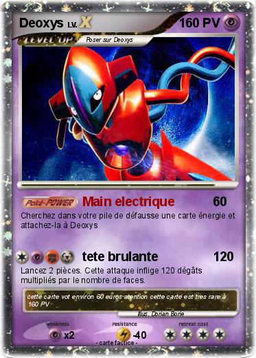 Pokemon Deoxys