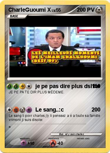Pokemon CharleGuoumi X