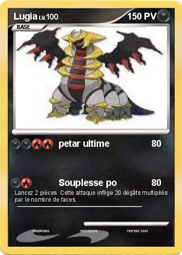 Pokemon Lugia
