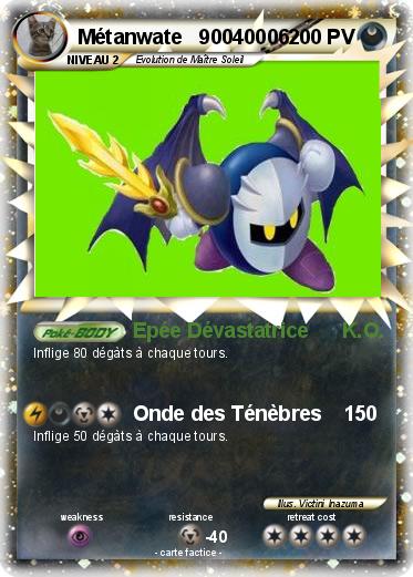 Pokemon Métanwate   90040006