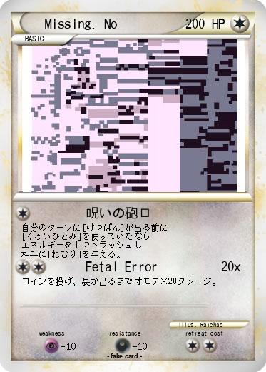 Pokemon Missing. No