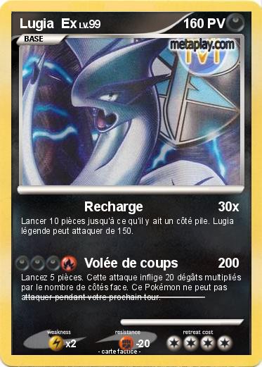 Pokemon Lugia  Ex