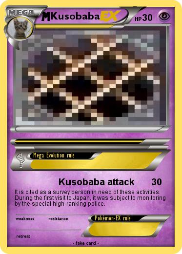 Pokemon Kusobaba