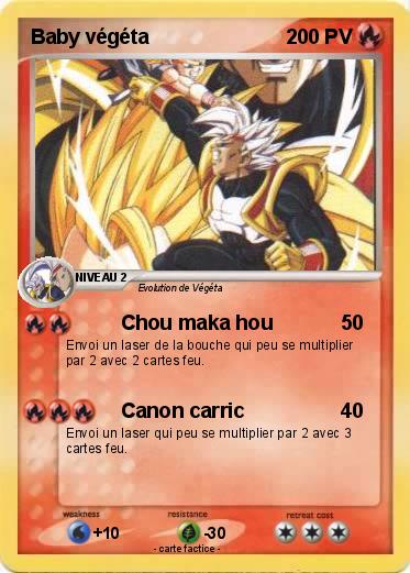 Pokemon Baby végéta