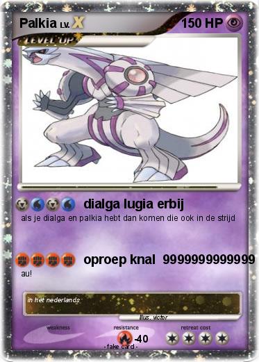 Pokemon Palkia