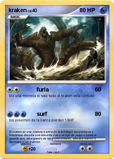 Pokemon kraken