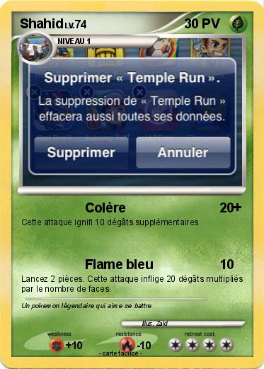 Pokemon Shahid