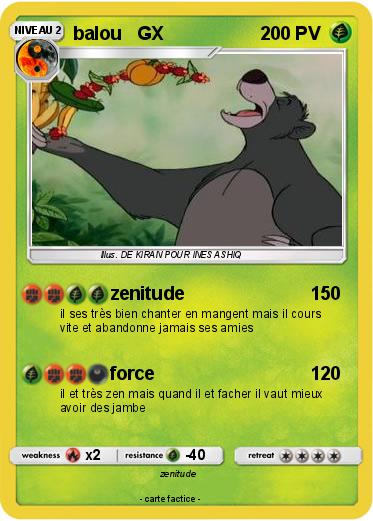 Pokemon balou   GX