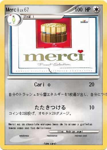 Pokemon Merci