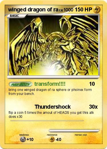 Pokemon winged dragon of ra