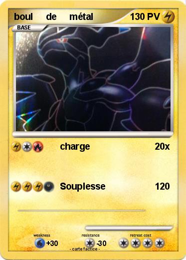 Pokemon boul     de     métal