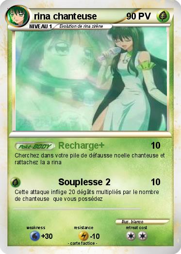 Pokemon rina chanteuse