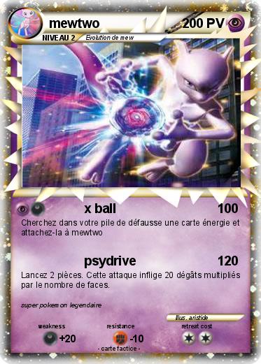 Pokemon mewtwo