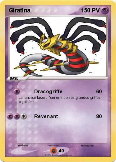 Pokemon Giratina