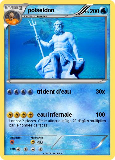 Pokemon poiseidon