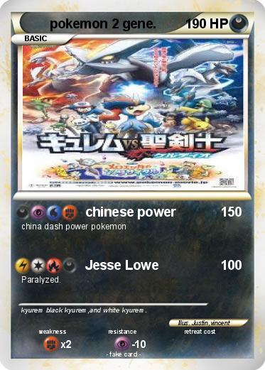 Pokemon pokemon 2 gene.