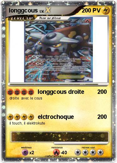 Pokemon longgcous
