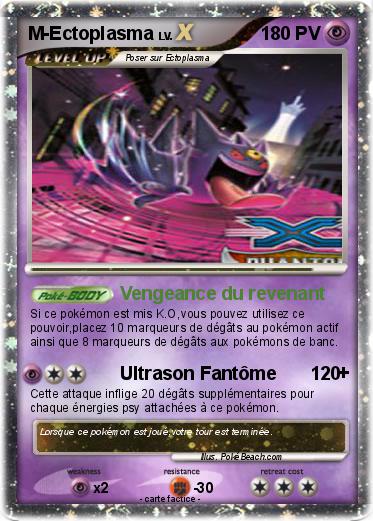 Pokemon M-Ectoplasma