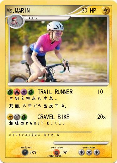 Pokemon Ms.MARIN