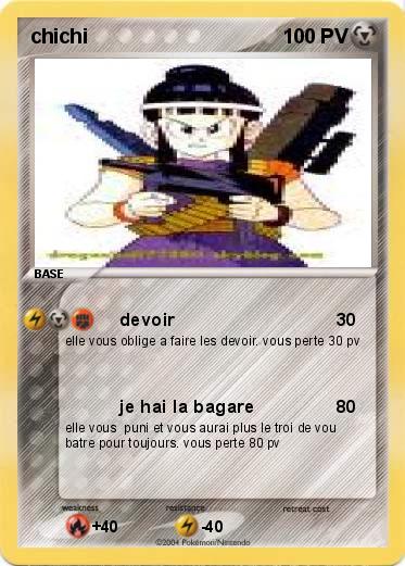 Pokemon chichi