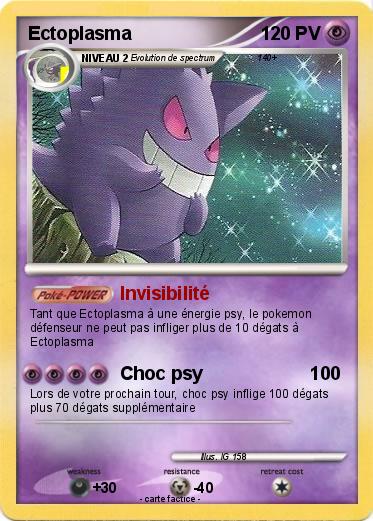 Pokemon Ectoplasma
