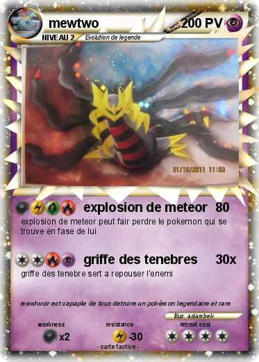 Pokemon mewtwo