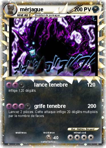 Pokemon mèrjague