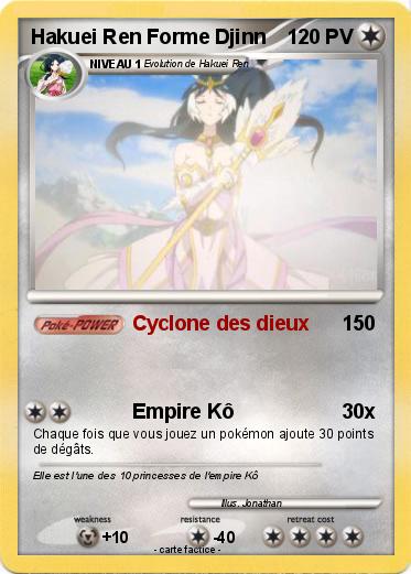 Pokemon Hakuei Ren Forme Djinn