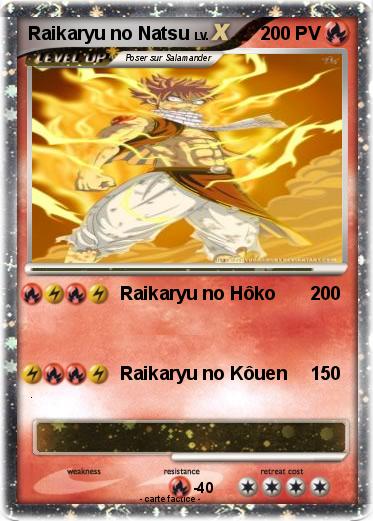 Pokemon Raikaryu no Natsu