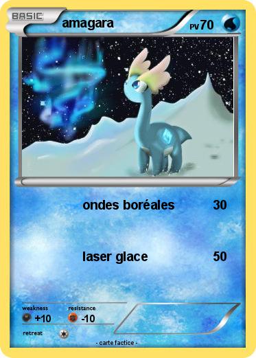 Pokemon amagara