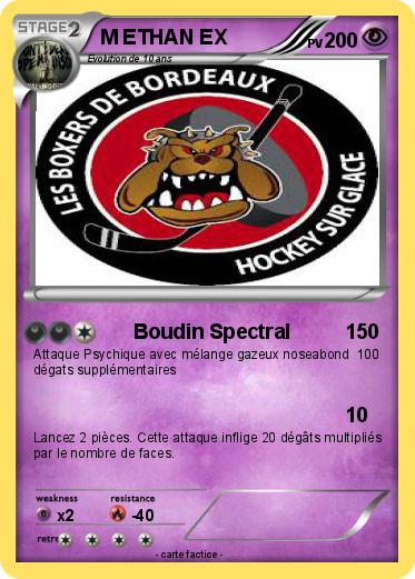 Pokemon M ETHAN EX