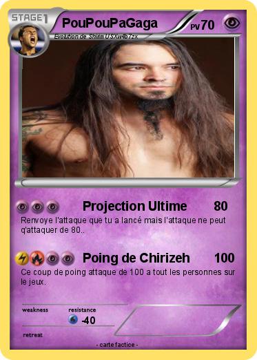 Pokemon PouPouPaGaga