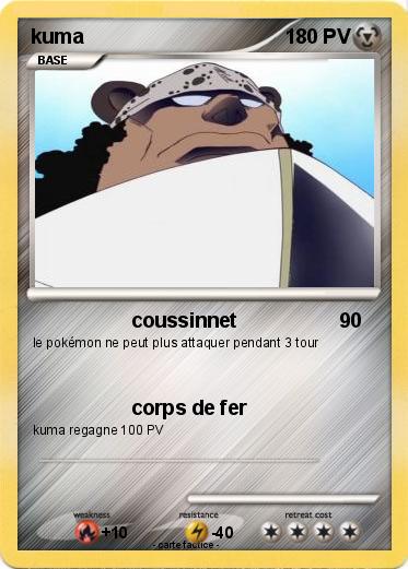 Pokemon kuma