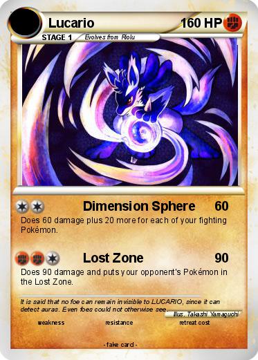 Pokemon Lucario