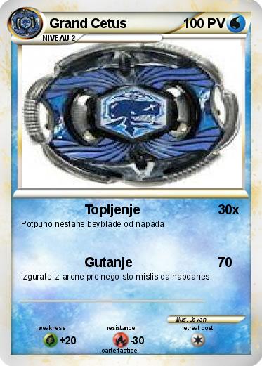 Pokemon Grand Cetus