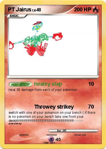 Pokemon PT Jairus