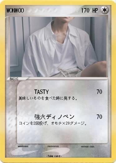 Pokemon WONWOO
