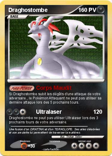 Pokemon Draghostombe