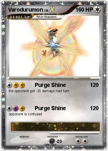 Pokemon Varodurumon