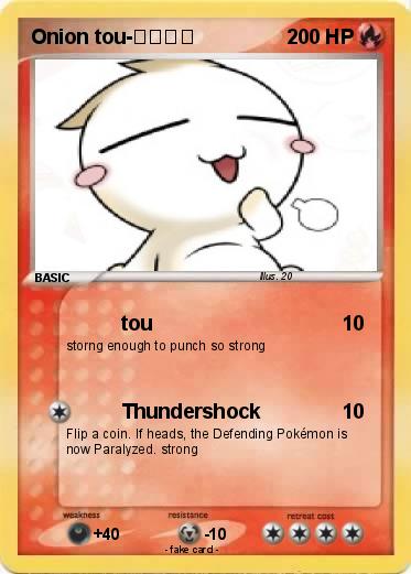 Pokemon Onion tou-我的搜狐
