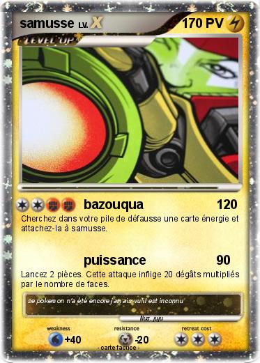 Pokemon samusse
