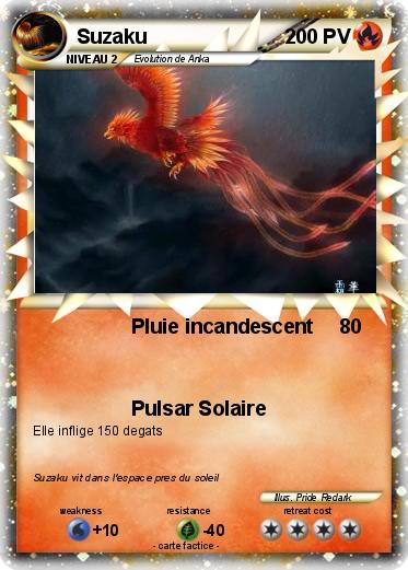 Pokemon Suzaku