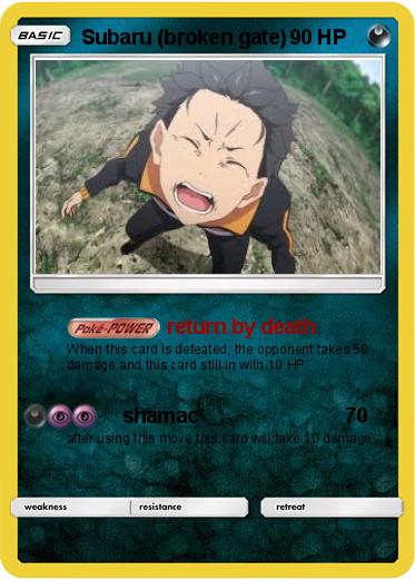 Pokemon Subaru (broken gate)