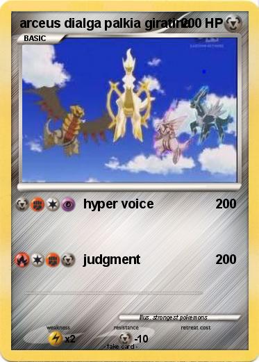 Pokemon arceus dialga palkia giratina