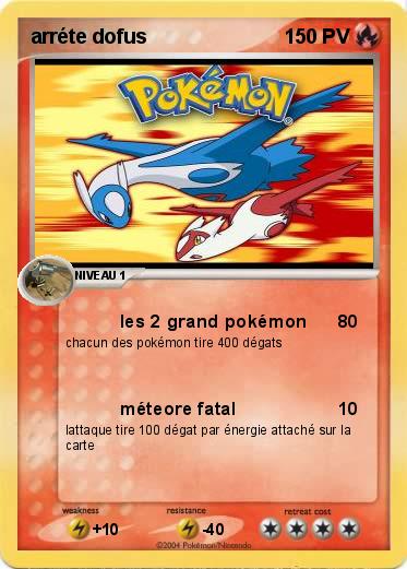 Pokemon arréte dofus