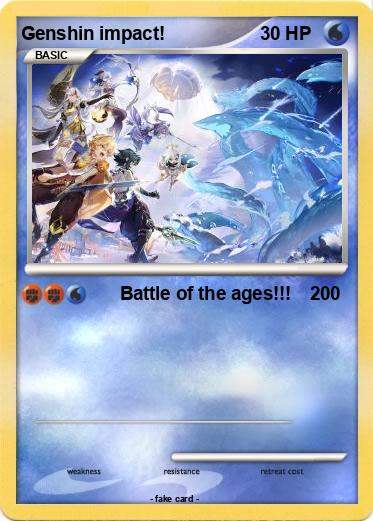 Pokemon ポーアイカレー おいしい