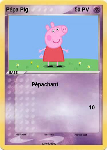 Pokemon ポーアイカレー おいしい