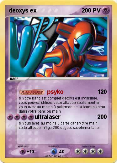 Pokemon deoxys ex