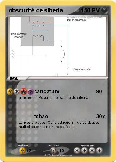 Pokemon obscurité de siberia
